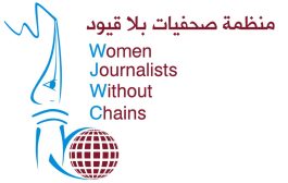 خلال عمليات عسكرية.. انتهاكات واسعة بحق مدنيين في الوازعية بتعز