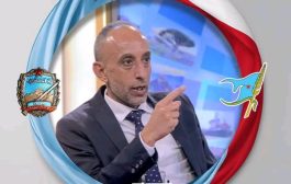 سكرتير أول اشتراكي تعز: نرفض تحويل البلدان العربية إلى ساحات مفتوحة للصراعات الدولية والإقليمية