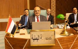 اليمن يشارك في الاجتماع الطارئ لمجلس الجامعة العربية ويؤكد رفضه لقانون إعدام الأسرى