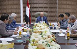 عقب انتقالها من صنعاء إلى عدن.. مؤسسة ضمان الودائع تناقش في أول اجتماعاتها آليات تفعيل دورها