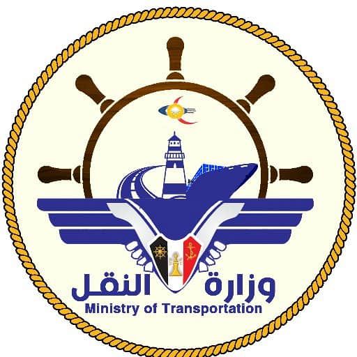 وزارة النقل تُصدر قراراً وزارياً بلائحة جديدة لأمن السفن والموانئ