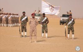 قوات حماية حضرموت تعلن موقفها من اندماجها في قوات الجيش والأمن