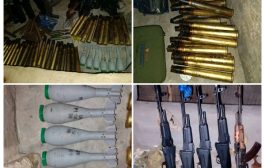 إحباط تهريب أسلحة ومتفجرات في حضرموت