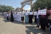 وقفات احتجاجية في حضرموت ومأرب تنديداً باغتيال الصحفي محمد عيضة