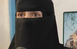 نادية الصراري: تطلق مبادرة تاريخية لإرساء حوكمة نقابية وحماية استقلالية العمل النقابي