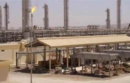 صافر تعلن جاهزيتها الفنية لاستئناف إنتاج وتصدير الغاز