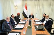 مجلس القيادة يقر المزيد من اجراءات الردع المتكامل ويؤكد جاهزية القوات المسلحة لاستعادة مؤسسات الدولة وانهاء الإنقلاب
