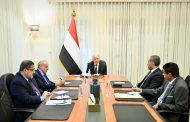 رئيس مجلس القيادة يطلق إجراءات شاملة لمكافحة التهريب وتقويض اقتصاد الحرب