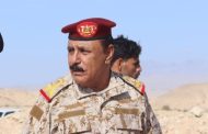 شبوة: نجاة قائد اللواء الثاني مشاة بحري من محاولة اغتيال