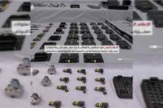 البحرية اليمنية تبث مشاهد شحنة المسيّرات الإيرانية التي تم ضبطها في البحر الأحمر قبل وصولها إلى الحوثيين