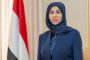 وزيرة الخارجية: اليمن ليس ورقة إيرانية للتفاوض ومستقبله يقرره اليمنيون عبر دولتهم ومسارهم الوطني