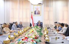 اللجنة الإشرافية والتنسيقية لدعم وإسناد الجبهات تعقد اجتماعها الأول في عدن
