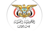 مجلس النواب يقرّ إعلان التعبئة العامة