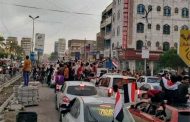 مليشيات الحوثي تختطف 30 مواطناً في ذمار وتحاصر قرية في الحداء بسبب الاحتفال بثورة 26 سبتمبر