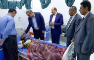 رئيس الوزراء يوجه برفع جاهزية المستشفيات والمرافق الصحية لمواجهة الاحتياجات الطبية الناجمة عن التطورات العسكرية