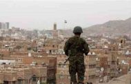 صنعاء…اختراق أمني ثالث يستهدف قيادي بارز وخبراء بالقوة الصاروخية