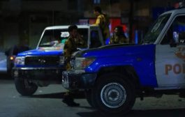 تعز: ضبط خلية حوثية مكلفة برصد تحركات الجيش الوطني