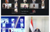 رئيس مجلس القيادة يشيد بكفاءة القوات المسلحة ويوجه بتسريع تنفيذ قراري العودة الآمنة والتعبئة العامة