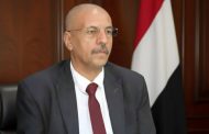 بيان حاسم من الشيخ محمد عبدالولي احمد سيف الشرجبي