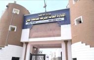 أمن عدن يعلن ضبط 13 قطعة سلاح ويكشف مساراً لتهريبها إلى مناطق الحوثيين