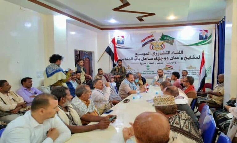 وجهاء الوازعية وموزع والمخا وذوباب يؤكدون دعم القوات المسلحة ورفد الجبهات