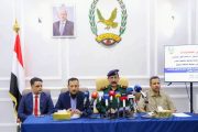 وزارة الداخلية تعلن ضبط خلايا حوثية إرهابية في عدد من المحافظات