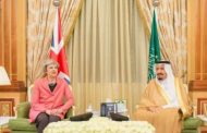 رئيسة وزراء بريطانيا تناقش اوضاع اليمن الاقتصادية والأمنية في السعودية