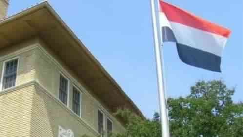 تصريح (هام) للسفارة اليمنية في الرياض بشأن حاملي هوية زائر