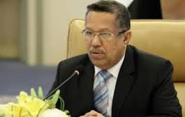 بن دغر يُعزّي رئيس الحكومة المصرية في ضحايا تفجيري طنطا والإسكندرية