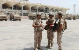 التحالف يمنع قيادات عسكرية رفيعة وشخصيات جنوبية من السفر إلى بيروت