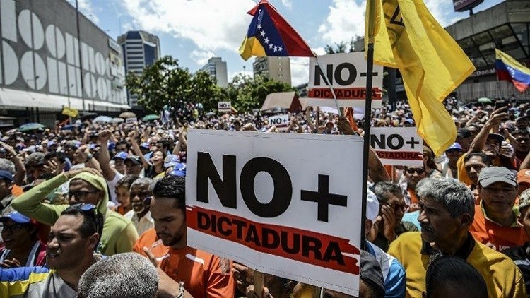المعارضة الفنزويلية ترفض وساطة البابا بدون 