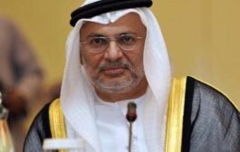 وزير الخارجية الإماراتي : إتفاق الرياض دليل على حيوية التحالف