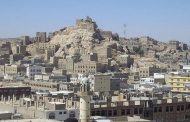 مليشيا الحوثي تنهب عشرات الملايين من مصارف محافظة البيضاء