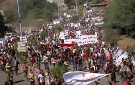 تعز:تظاهرات حاشدة تؤكد دعمها للجيش الوطني ورفضها للفوضى.