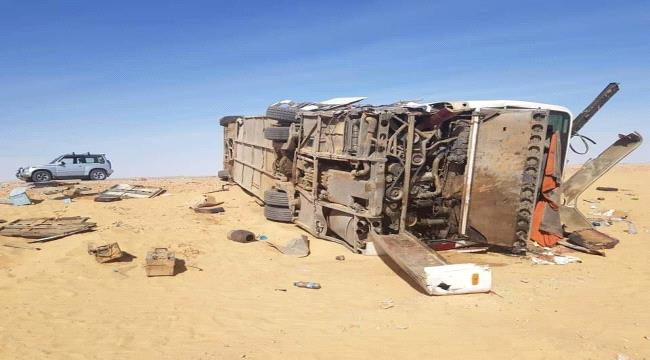 وفاة ستة مسافرين في خط العبر الدولي بصحراء حضرموت