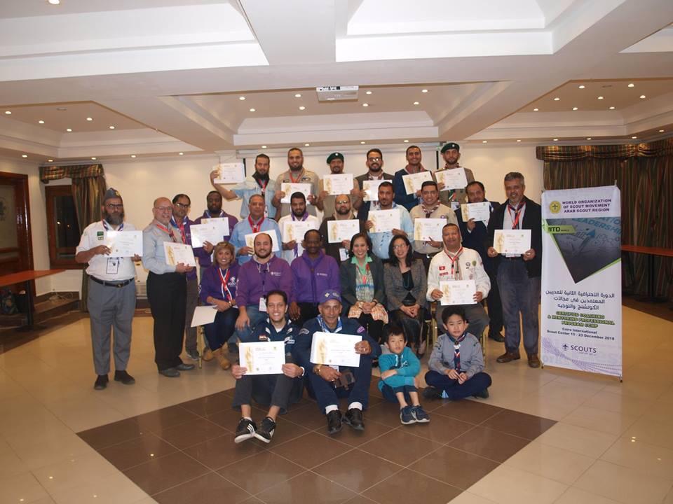 اليمن تشارك في الدورة الاحترافية الثانية للمدربين المعتمدين في مجال الكوتشنج والتوجيه