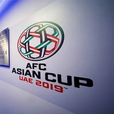 كأس آسيا 2019  11 منتخباً عربياً لأول مرة في تاريخ البطولة من ضمنها اليمن في أول مشاركة لها