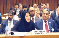 الإمارات العربية المتحدة: تعلن تقديم كامل الدعم لعملية إعادة إعمار اليمن