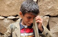 مقتل خمسة أطفال بسقوط قذيفة على منزل غرب اليمن