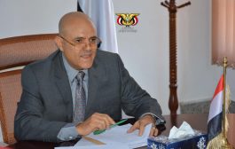 المحافظ شمسان يطالب  بتنفيذ قرارات وإجراءات الوقاية من وباء كورونا بتعز