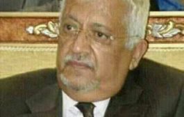 سفير يمني : مثلما يعاقب الحوثيون مناصريهم بالقتل والسحل ايران تضع ما تبقى لها من أصدقاء بالمنطقة في أكثر المواقف حرجاً