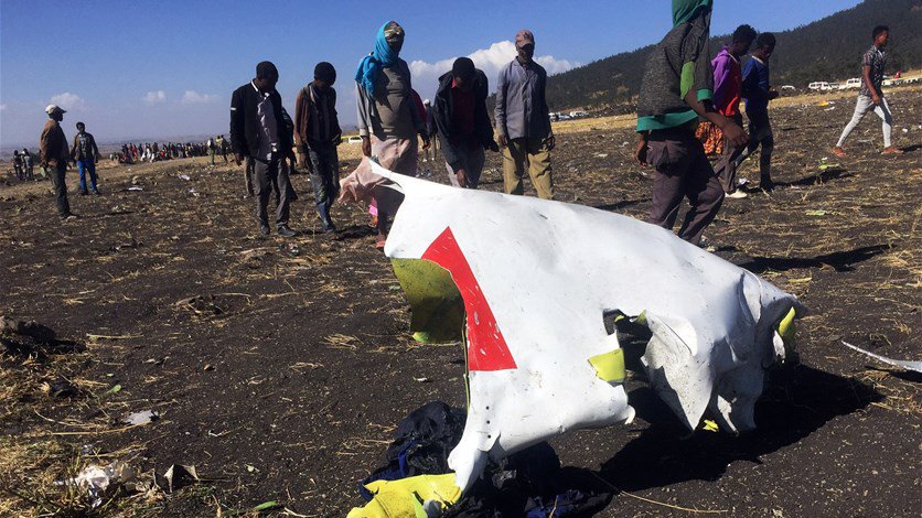مواطن يمني من بين ضحايا الطائرة الاثيوبية