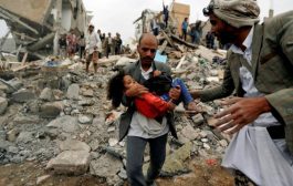 “العفو الدولية” تتهم جميع أطراف النزاع في اليمن بارتكاب جرائم مروعة بحق المدنيين