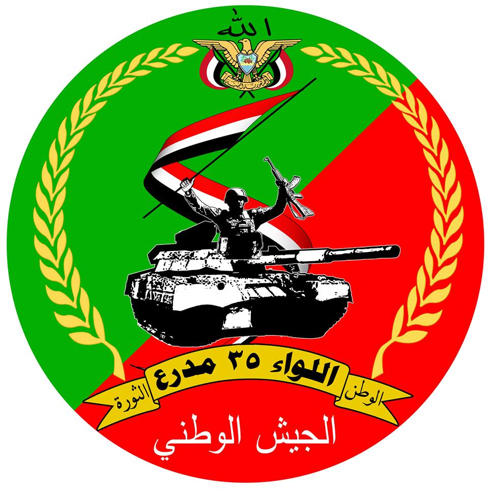 الجيش الوطني يستعيد مواقع في جبهة الاقروض