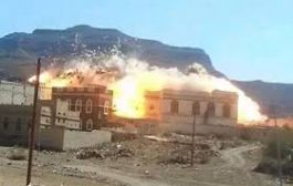 وزارة حقوق الانسان تدين تفجير منازل المدنيين في حجور وتؤكد: 