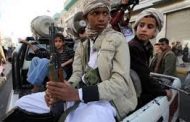 جماعة الحوثي تستغل كورونا بإغلاق المدارس وارسال الاطفال لجبهات القتال