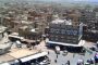 مقتل 30 مسلحا حوثيا في محافظة الضالع
