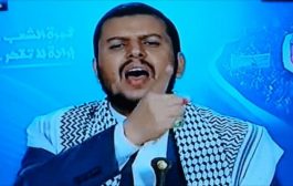عبدالملك الحوثي يتوعد بعام خامس حرب
