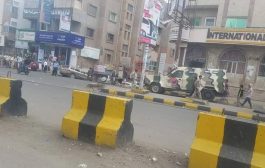 إصابة امرأة وطفل باشتباكات مبنى محافظة تعز