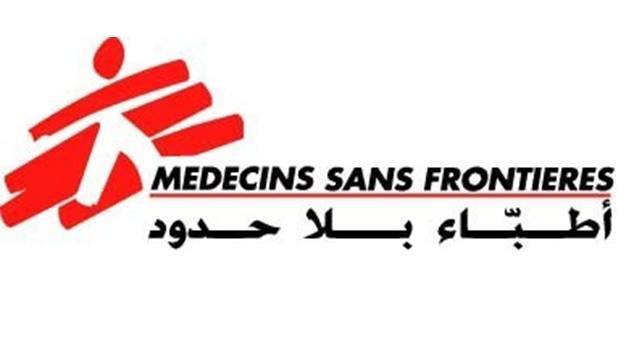 أطباء بلا حدود تدين قصف المليشيات لمستشفى الثورة بتعز